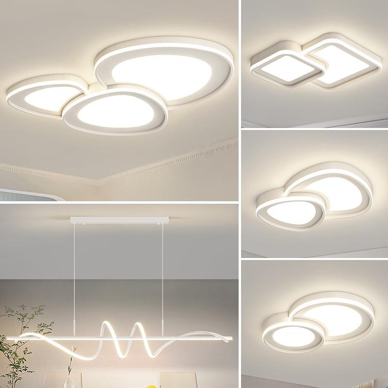 客厅灯现代简约大气吸顶灯2023新款客厅主灯极简灯具组合全屋套餐