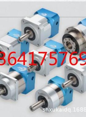 DHL090L2-9-19-70PHT减速机DHL090L2-15-19-70