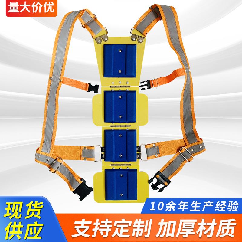 舒适款反光背带矿用工地防砸背甲安全背甲背护矿用背甲