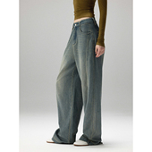 女中低腰显瘦直筒阔腿裤 MISSCHANGE设计师品牌 复古美学牛仔裤