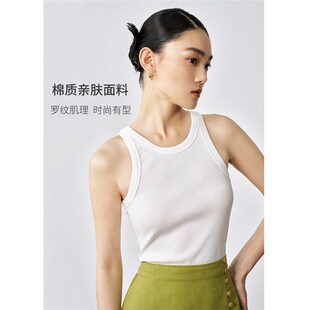 TINGE贴己罗纹吊带背心女夏外穿2024新款修身针织打底无袖上衣