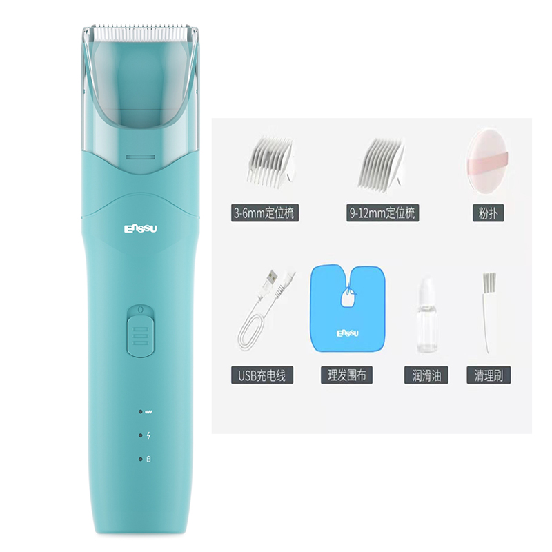 婴儿宝宝理发器自动吸发超静音幼儿剃头新生儿童小孩推子剪发家用