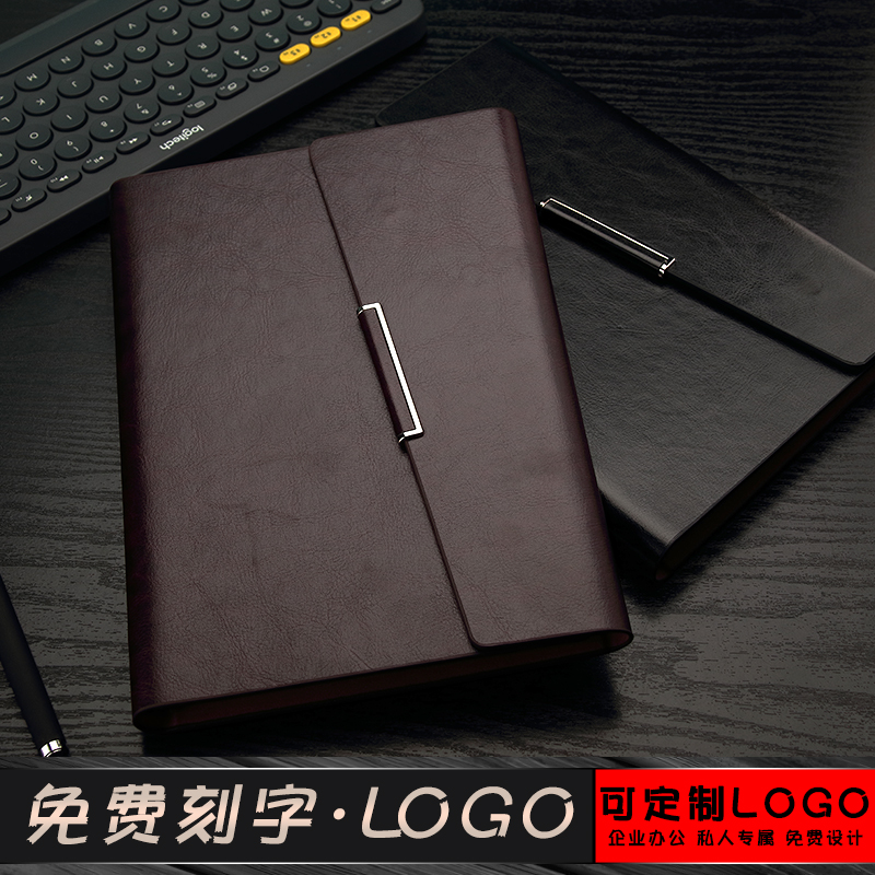 商务a5笔记本子加厚可拆卸皮面活页本工作记事本定制可印logo