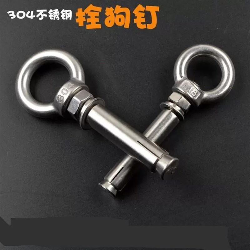 拴狗固定器地钉加粗加长拴狗桩地栓狗狗固定栓绳狗狗用品全套家用