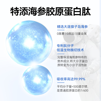 萌宠出动肽空猫条全价主食猫条成猫幼猫零食猫条鸡肉生骨肉猫湿粮