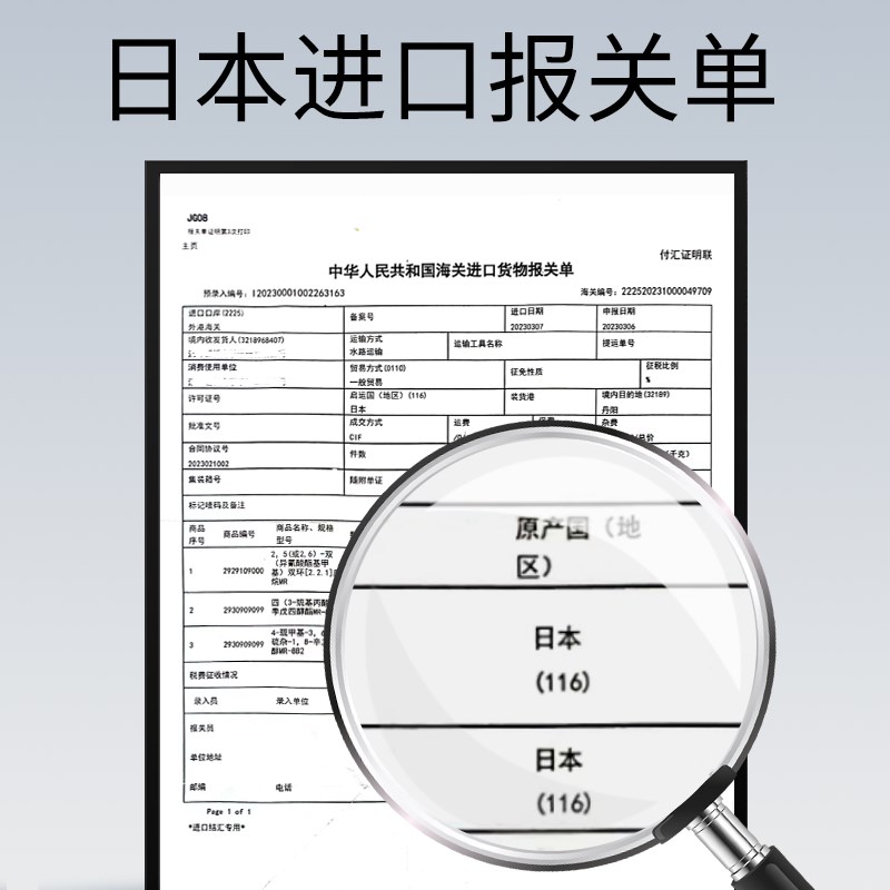 普莱斯老花镜男款远近两用清渐进多焦点智能变焦开车款