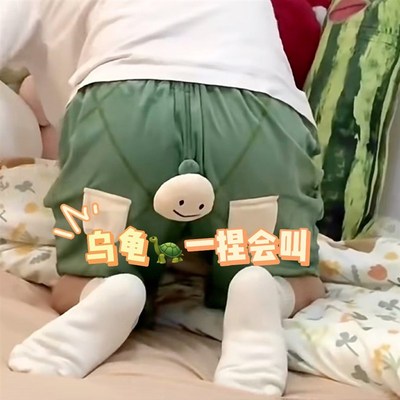 大象鼻子短裤显眼包鼻涕猪夜光伸缩乌龟会吱吱叫家居宽松休闲裤男