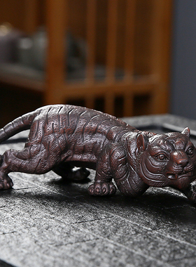 紫陶生肖虎摆件家居饰品手工客厅办公室玄关桌面摆设精品茶宠茶玩