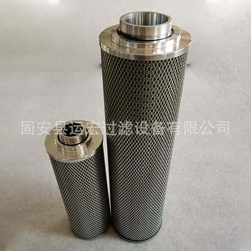 TZX2-630X120W液压滤芯滤油车油滤芯玻璃纤维金属网材质液压滤筒
