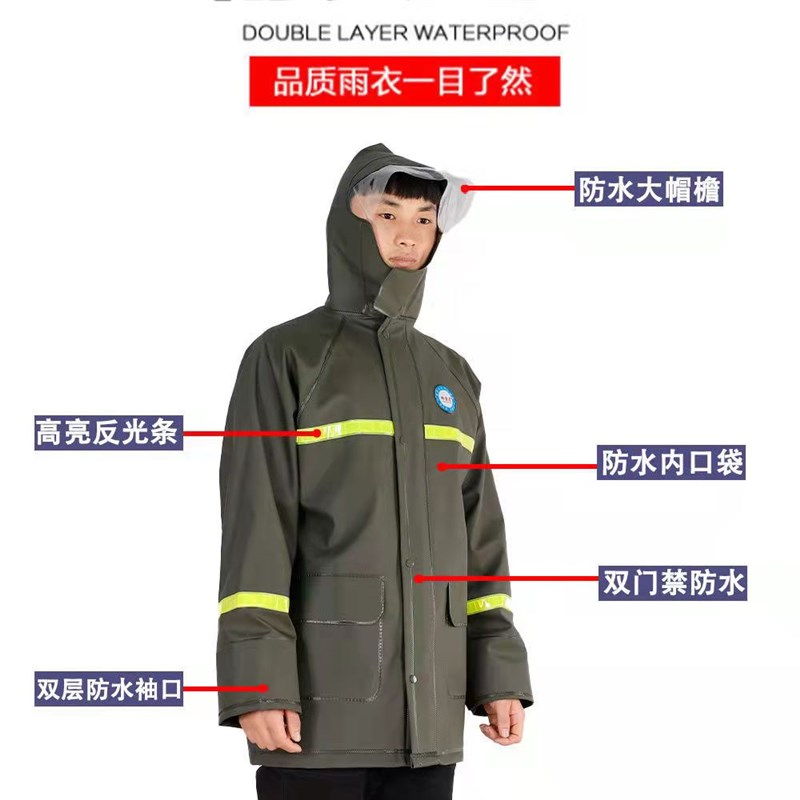 雨衣上衣男女外套单件加厚耐磨户外骑行透气外送电动车防风防雨衣