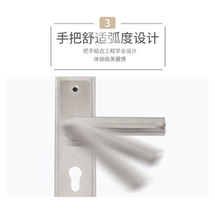 房门锁室内门锁卧室门锁家用房间门锁通用型门锁可调节免改孔门锁
