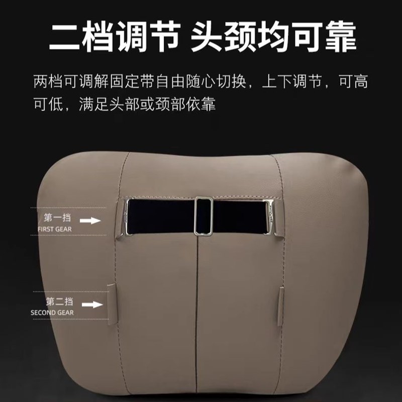 小鹏M03/X9/G9/G6汽车头枕腰靠原车色护颈枕车内改装车载靠枕