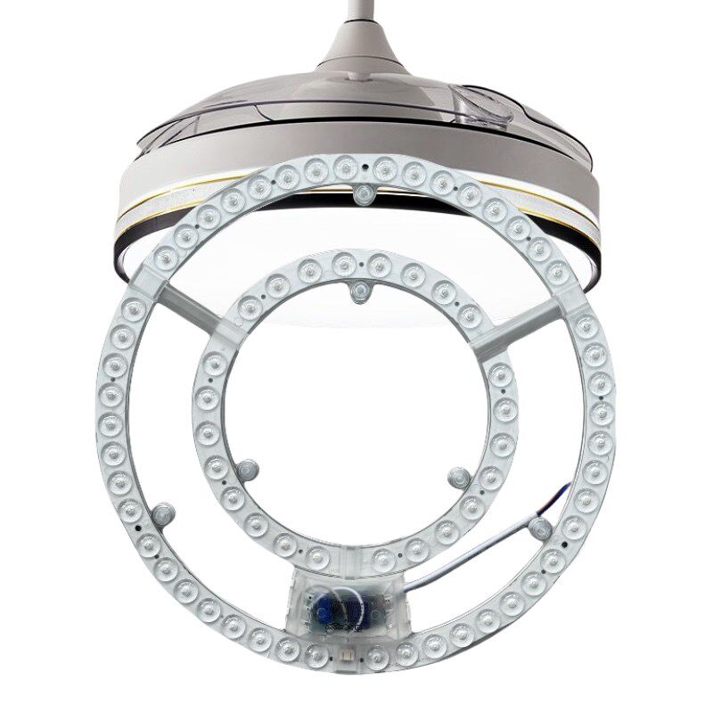 风扇灯led灯芯专用替换光源吊扇灯圆形卧室餐厅灯磁吸模组灯盘