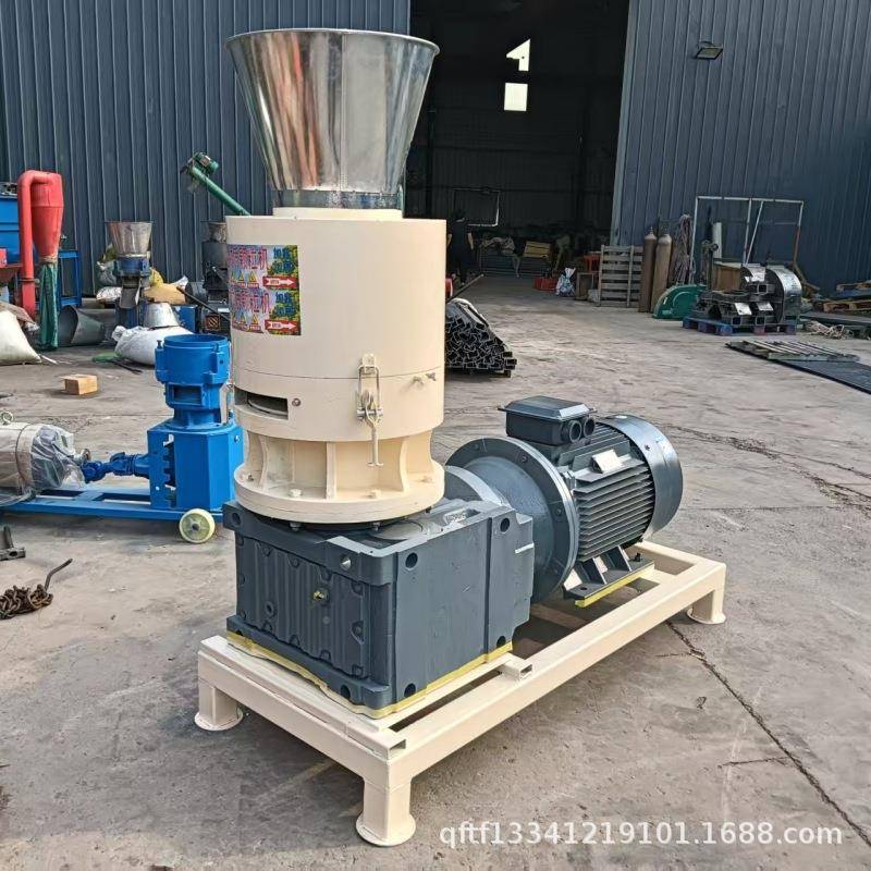 农村秸秆燃料颗粒壳机木屑木平模MCG生物颗粒机花生棉花糠杆颗粒