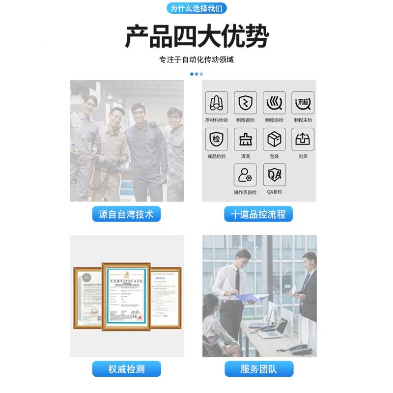 行减星速机自动化机专用低噪音伺服械电小机中ZBX大中空型减速器