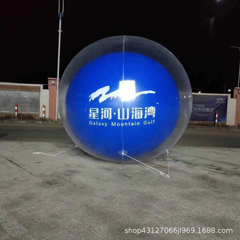 充气双层透明外球圣诞美陈气球