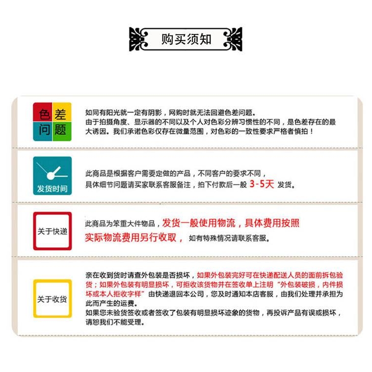 草坪指示牌 限速牌工厂路边道路路标牌 施工广告停车场导向牌标牌