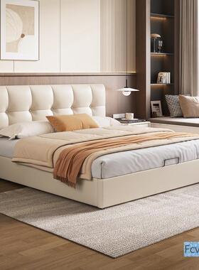 奶油风WRH皮床薄头床意式极简户型现代简小床约双人三抽储物落床