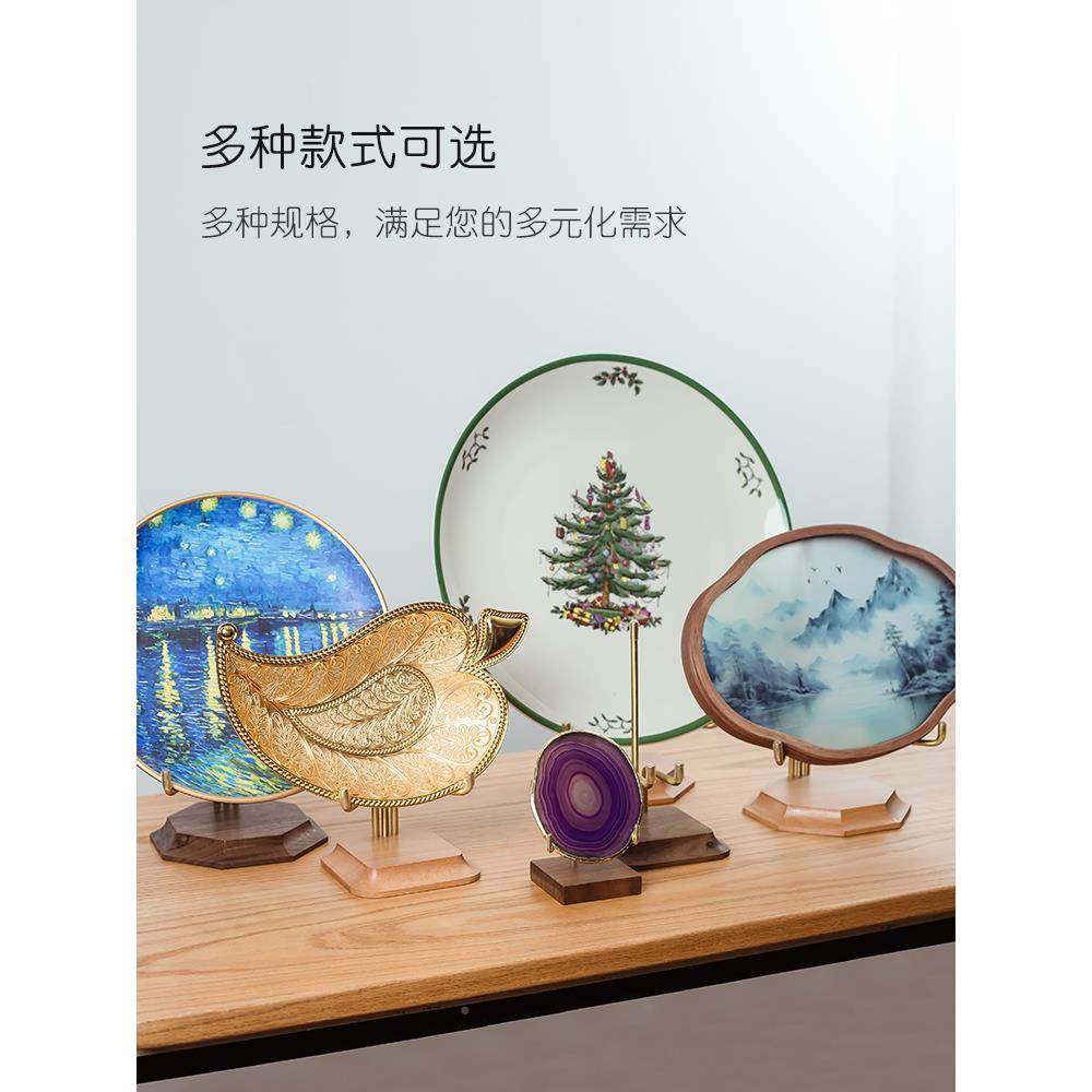 盘子展示托赏盘支架碟子钟表相框餐茶饼饰陈列架奖牌装摆件架UTO,鲜花速递/花卉仿真/绿植园艺,其它园艺用品,淘宝优惠券,粉丝福利购,淘宝优惠卷