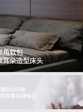 极简耳朵布艺#N-BC829床米22x2米大床主卧科技布代现简约猫抓布双