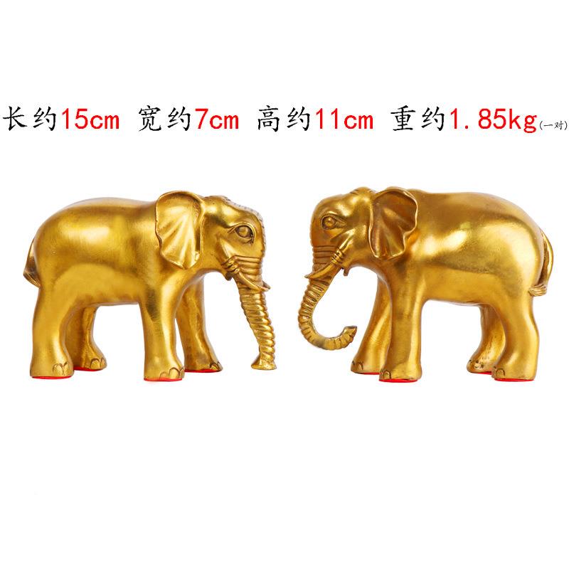 花杨铜记象财福对象光身水象工艺品EFF摆件大铜象吸象
