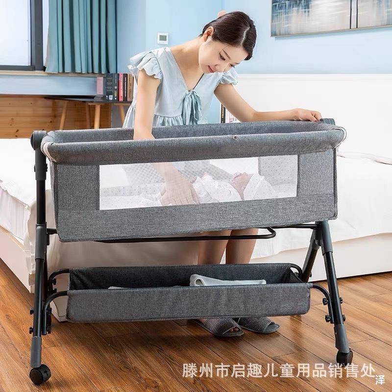 宝宝床婴儿床拼接大床边床摇篮床新生多功能可移动折叠便携