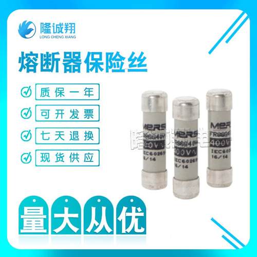 FR2AM6V400PtF21565923FR22AM69V5PtK2FR22AM6916669