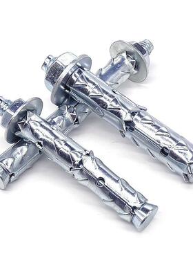 穿山爆刺膨胀丝空心砖膨泡沫砖轻质螺砖胀螺栓OUX鱼鳞拉膨胀管