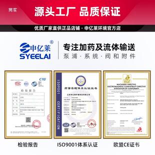 MP不锈钢磁力泵30环4耐酸碱腐磁蚀高温无泄漏化工耐AMV泵力微型循