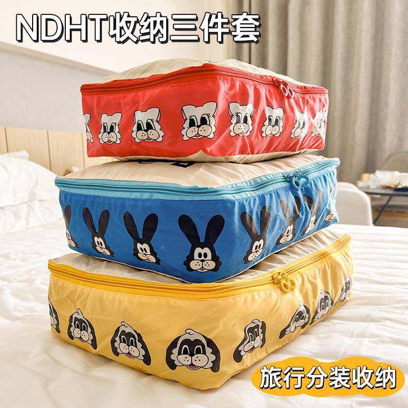 ?乔波旅行装收纳幼儿园服儿SMJ童衣物被衣子分包外出旅游行李整袋,鲜花速递/花卉仿真/绿植园艺,其它园艺用品,淘宝优惠券,粉丝福利购,淘宝优惠卷