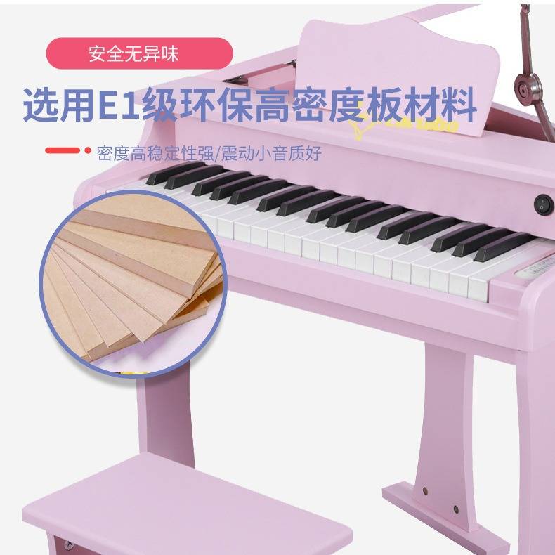 37键儿童早教入门智能电子琴钢琴木质电子钢琴儿童钢琴初学者家用
