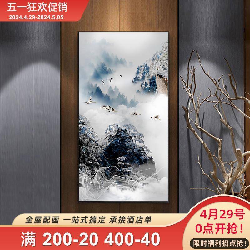 迎客玄松竖版关廊过879道装饰画客画厅新中式挂画山水画国字画走