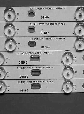 55UPFL6340/T55PPF6061/T3灯条LB-PF303PJM0-GJD253C557X12UHD-R-