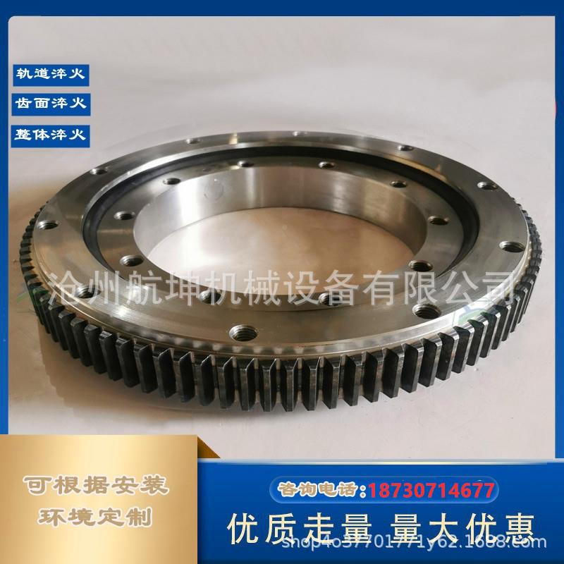 96商1人节工LSR程机外械旋转轴承布承料机315转盘轴雾炮齿转盘轴