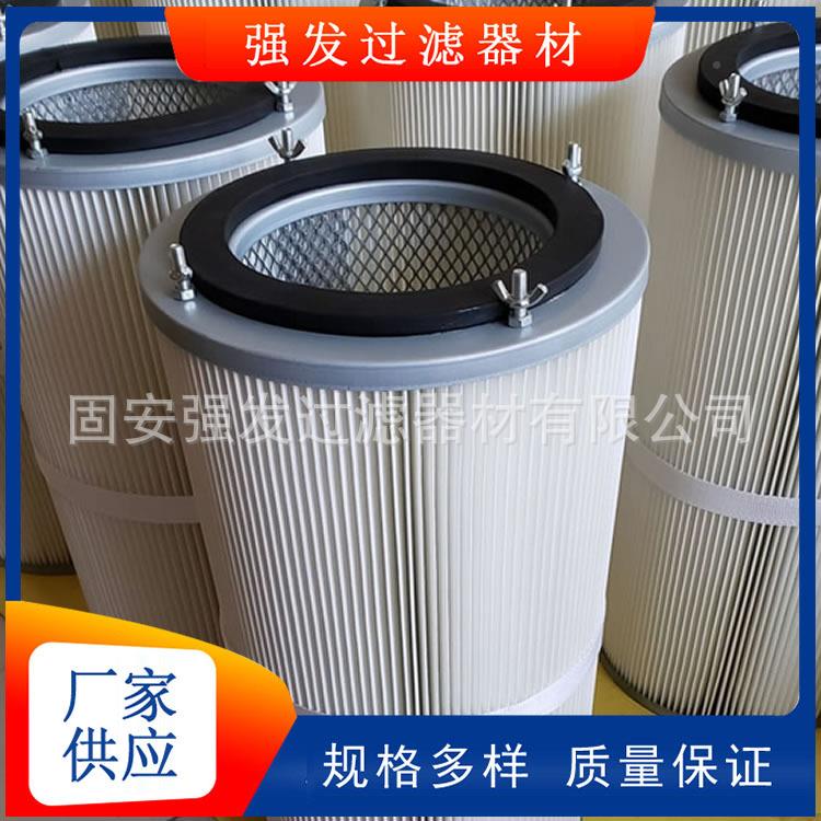 三杆吊装式式除尘滤芯可褶皱折叠滤料安装方式选GEC内螺纹连螺接