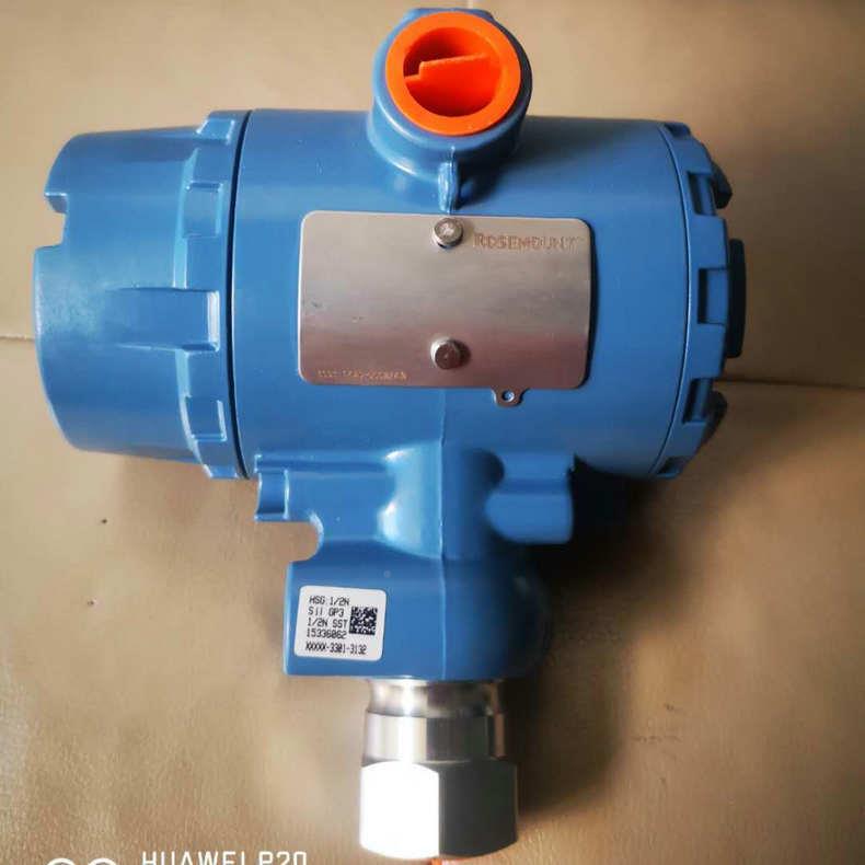 3051TG/GP压力变送器京远o东罗斯蒙特CG/DG/20器8北8变3051TG-2送