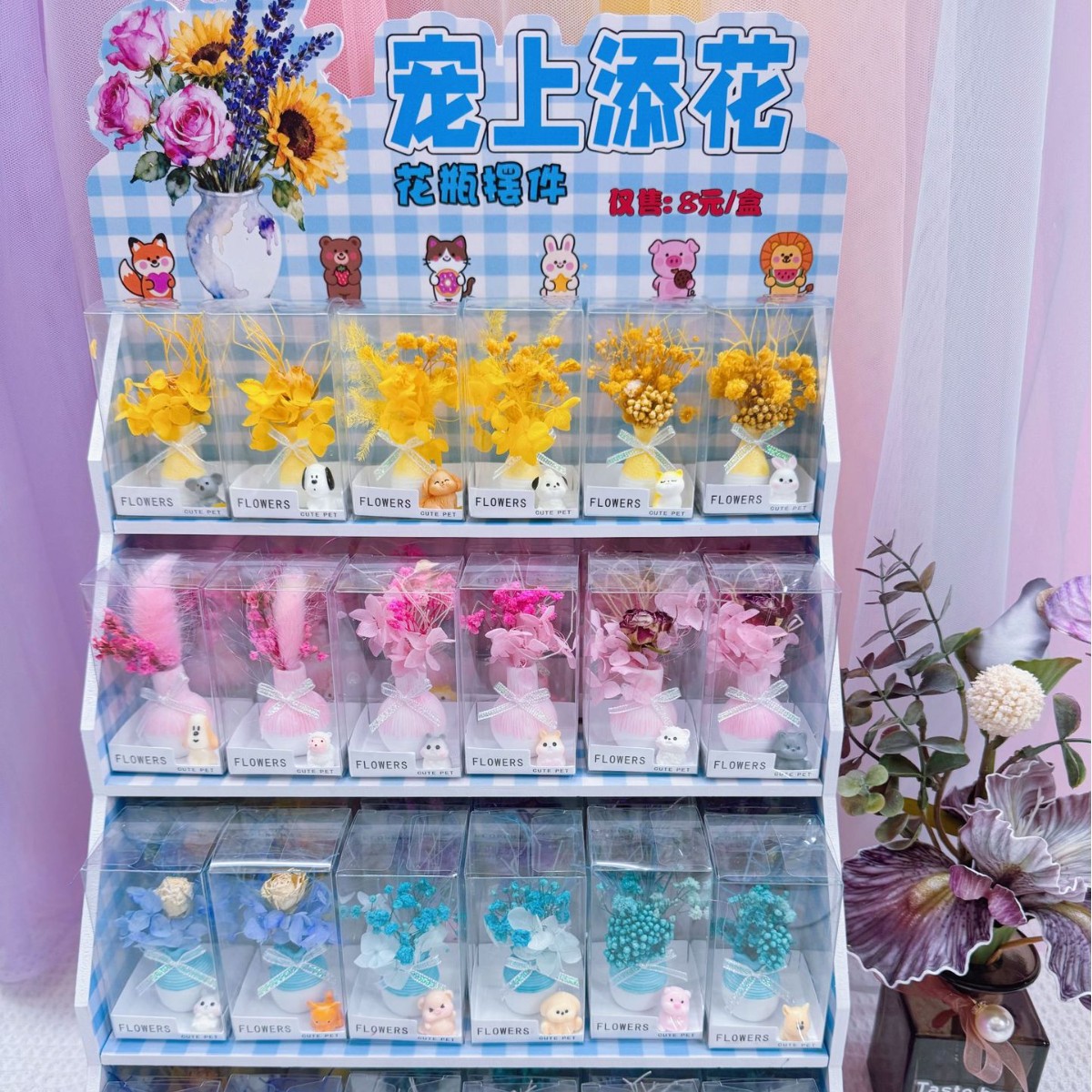 迷你仿真花瓶车载中控台摆件