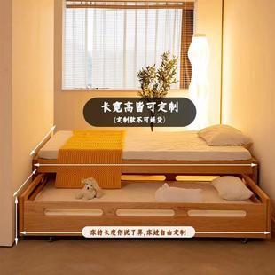 简靠约现代樱木子母拖全床日式无IGU背榻榻米儿童床实木上下双层