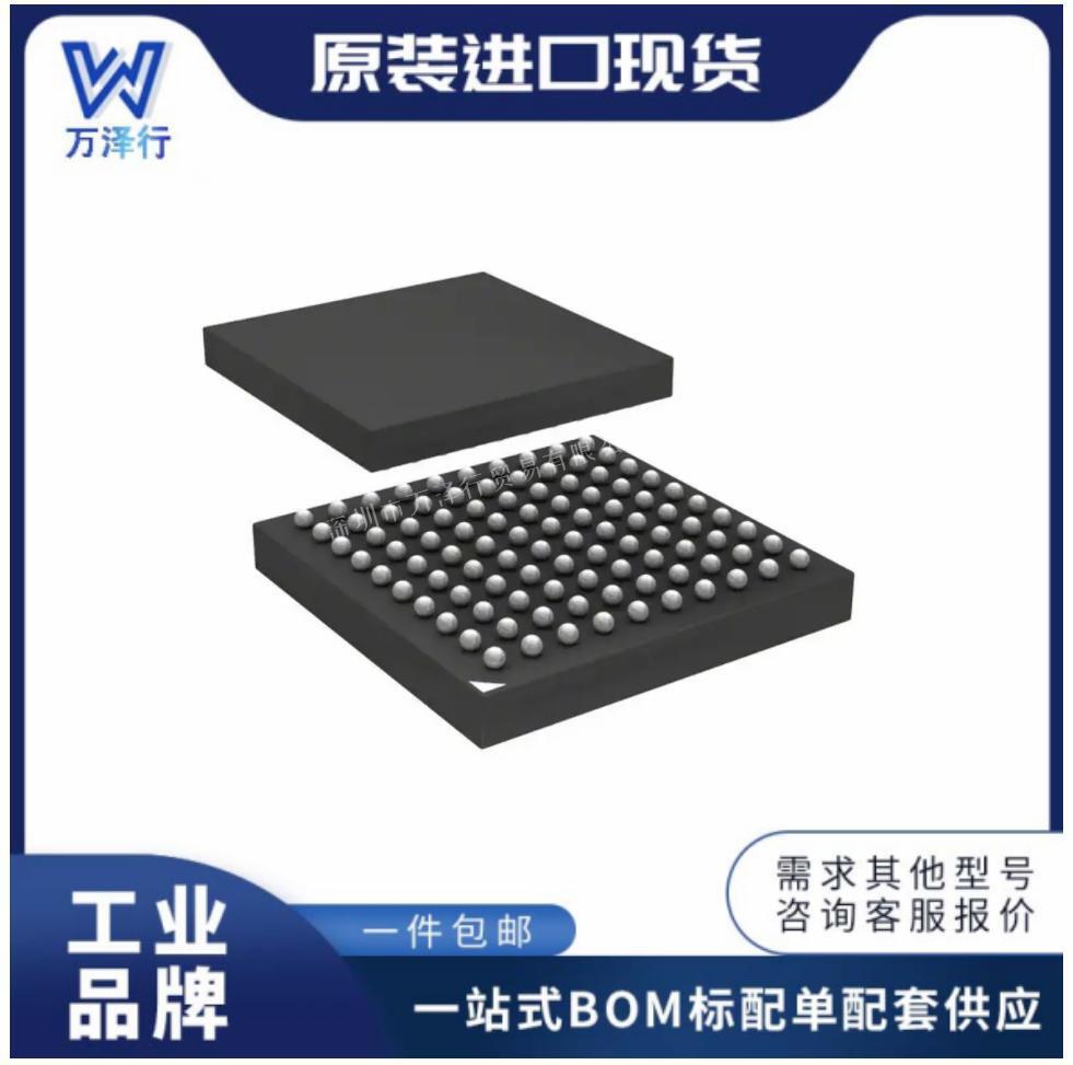 XC7K160T-2FFG676I电子元器件一站式配单FPGA- 现场可编程门阵列