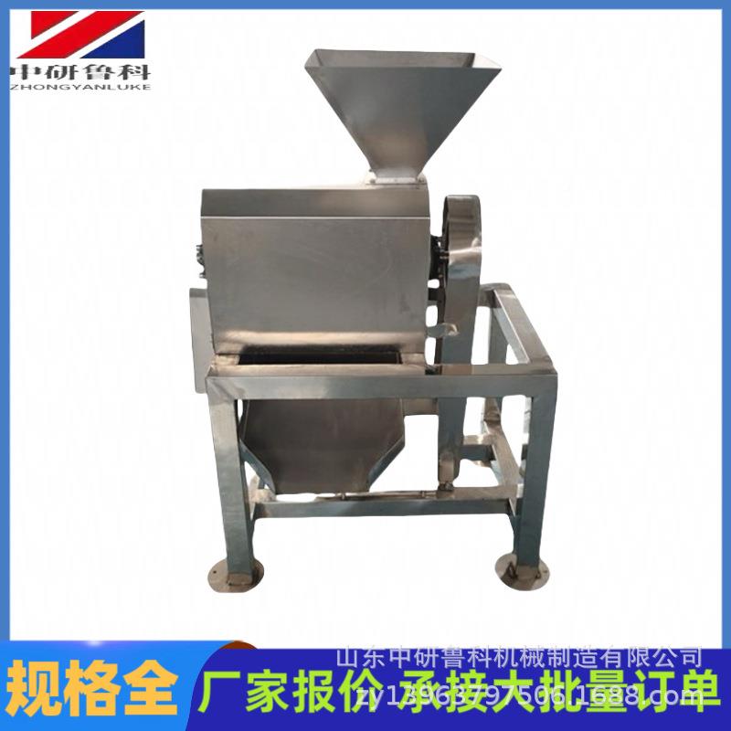 沙棘果泥机不打锈业芒钢工果蔬浆无品牌/机大型果榴莲柿子打浆机
