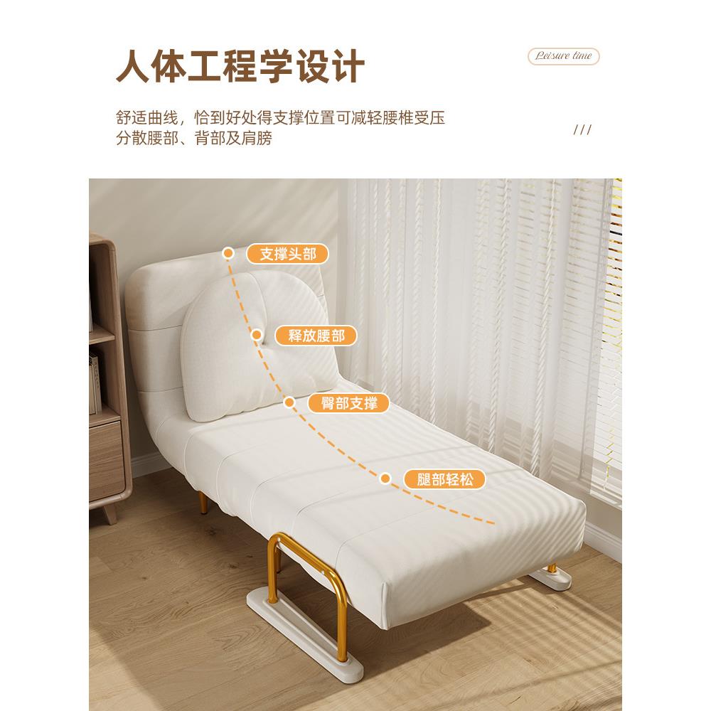 沙发CTF床折叠两用台小户网红阳多功能懒床型单人折叠床人儿童伸