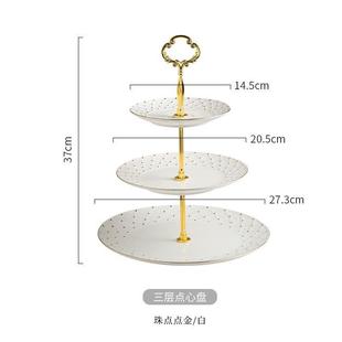 餐具茶三层水果盘厅茶几下午客架点心甜品架 果盘家用F75TH57H欧式