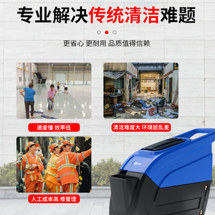 工業(yè)駕駛式 電動洗地機工廠車間商用拖地機酒店商場全自動擦掃地機