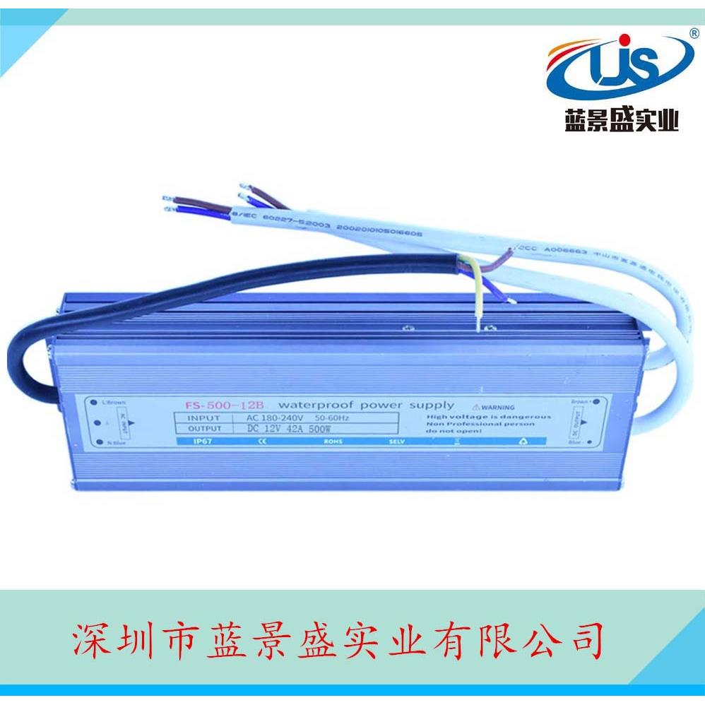 ZVM原0装12V2V50防W水电源变压器户外防雨灌胶IP67路灯变4压器电