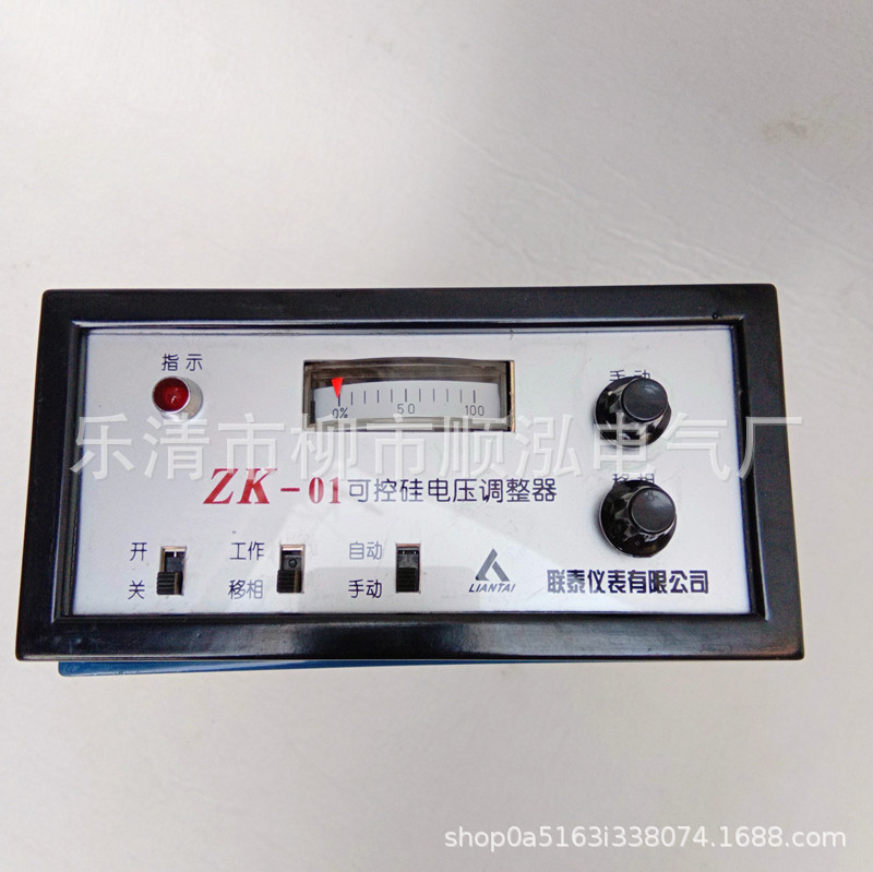 可控硅电压调整器 ZK-01 ZK-03可控硅触发器 三相移相触发器 现货