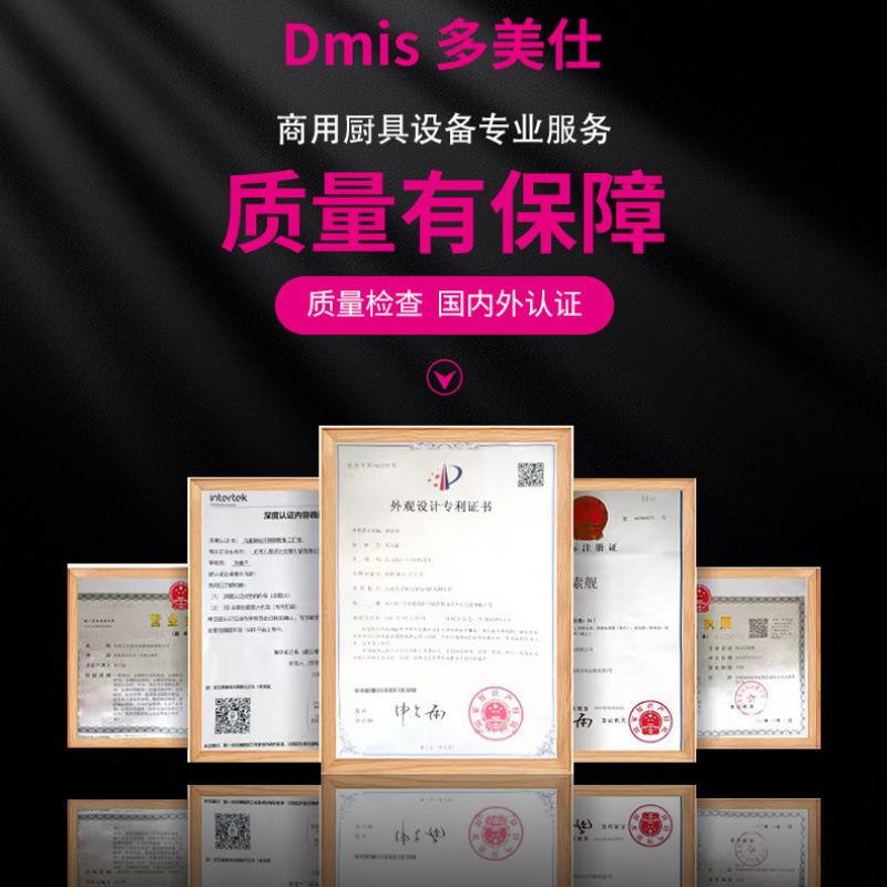 304加厚锈用钢工作XXN台厨房作不台专推拉门置物架面橱柜切菜板台