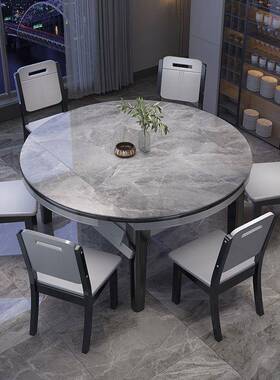 实木圆ILJ岩板餐变桌椅组合长客厅意式现代多功能可折叠方形桌可