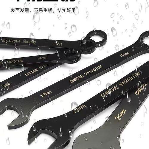 两用扳手扳双头梅套装呆梅14开口板941花子大全汽修子全套工具