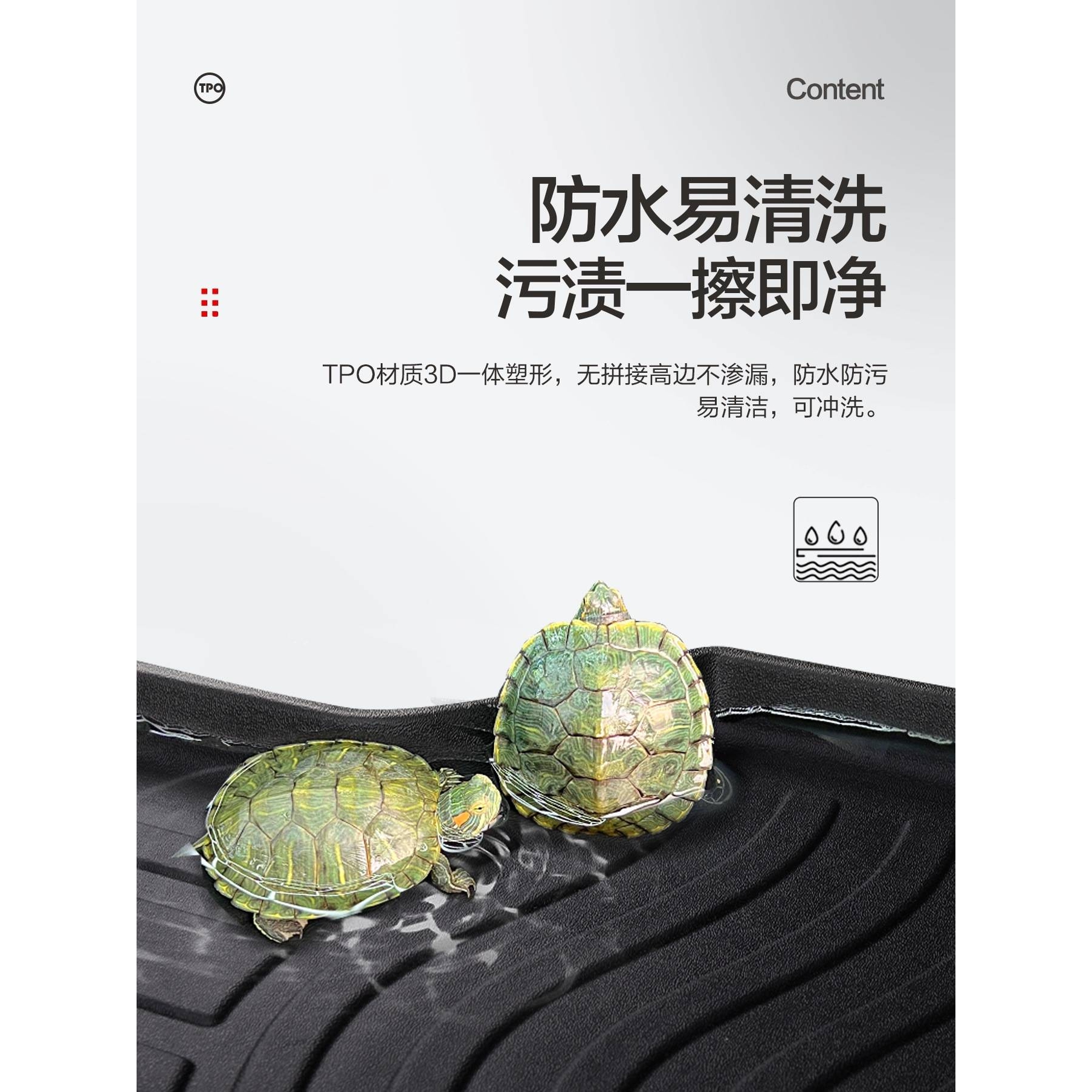 马自达6阿特兹后备箱垫内饰改装全车配件汽车用品马六专用尾箱垫