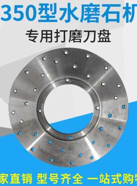 2土0/35磨0电动水磨石机水泥地面5打磨机14516/32头混凝地面地机